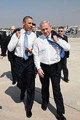 Obama and Netanyahu  - working together for a militarized Middle East, From GoogleImages