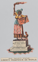 Bar Thuldy's statue, 