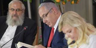 Israeli PM Netanyahu and wife hosting a Bible study., From Uploaded