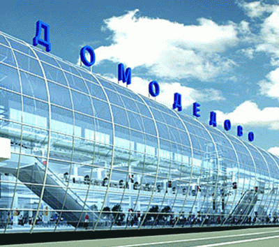 Domodedovo Airport