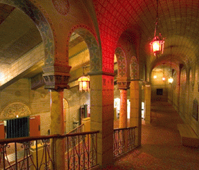 Bagdad interior Bagdad interior