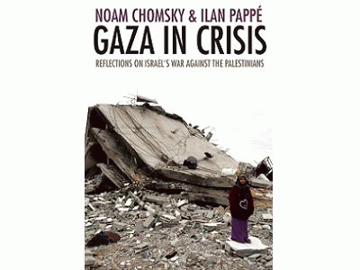 Gaza in Crisis, From ImagesAttr