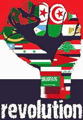 Arab Revolution, From ImagesAttr