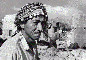 Palestinian Refugee, From ImagesAttr