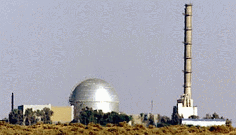 Israel's nuclear weapons facility at Dimona has produced hundreds of nukes, From ImagesAttr