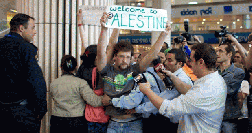 Welcome to Palestine