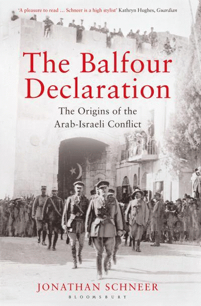 The Balfour Declaration
