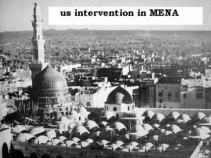 US INTERVENTION IN MENA