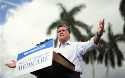 Mitt-out!, From ImagesAttr