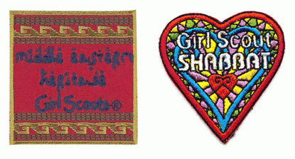 Girl Scout patches honor diversity and inclusivity