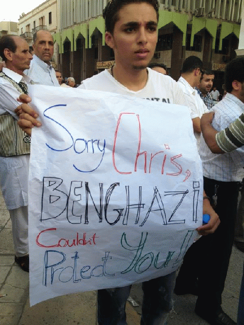 Benghazi Anti-terrorist