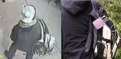 Note lack of pressure wrinkles on Dzhokhar's coat under strap (