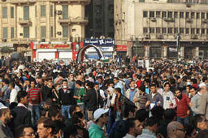 Tahrir Square protests 23 November 2011