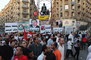 Anti Morsi Protest in Down Town Cairo, From ImagesAttr