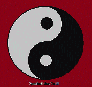 Yin_Yang, From ImagesAttr