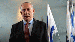 Israeli Prime Minister Benjamin Netanyahu, From ImagesAttr