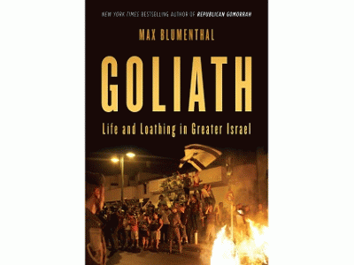 Goliath by Max Blumenthal