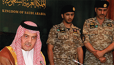 Saudi Foreign Minister Prince Saud al-Faisal, From ImagesAttr