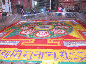 Mandala kamalachhi, From ImagesAttr