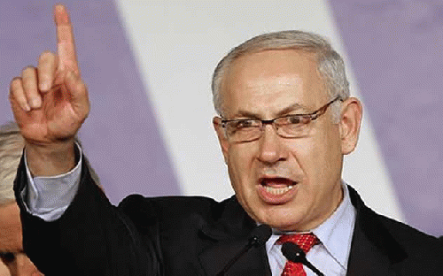 Benjamin Netanyahu, From ImagesAttr