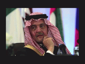 Prince Saud Al Faisal, From ImagesAttr