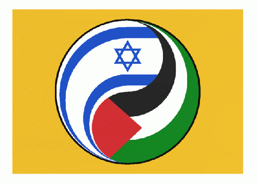 Flag of Federal Republic of Israel-Palestine, From ImagesAttr