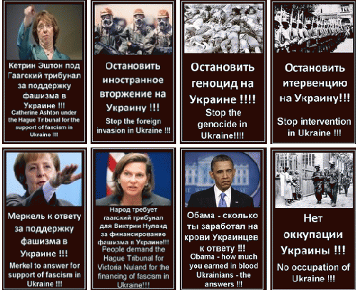 Ukraine Demands Justice, From ImagesAttr