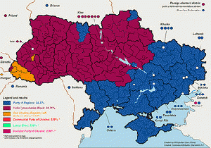 Ukraine rump Parliament election, From ImagesAttr