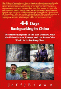 44 Days Backpacking in China, From ImagesAttr
