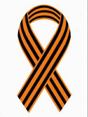 Ribbon of Saint George