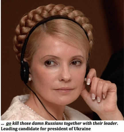 Yulia Tymoshenko