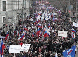 Ukrainian Protesters