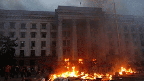 TRADE UNIONS HOUSE, ODESSA, MAY 2, 2014, From ImagesAttr