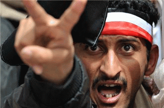 Yemen protester, From ImagesAttr