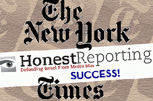 NYT-success-HRlogo-02 - All the news?, From ImagesAttr