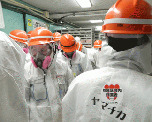 NRC Team in Japan visits the Fukushima Daiichi 3