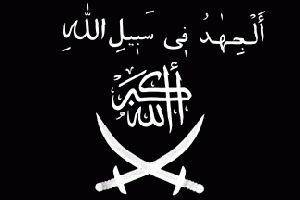 Flag of Majlis Al Qaeda in Iraq Flag of Majlis Al Qaeda in Iraq