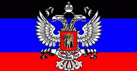 Flag of the Donetsk People's Republic, From ImagesAttr