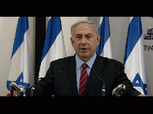 PM Netanyahu's Statement Regarding the Kidnapping of Israeli Teenagers by Hamas Prime Minister Benjamin Netanyahu's Statement Regarding the Kidnapping of Israeli Teenagers by Hamas., From ImagesAttr