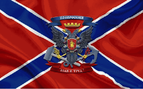 Novo Russia the Russian Spirit of the Russian World, From ImagesAttr