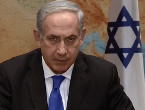 Benyamin Netanyahu, From ImagesAttr