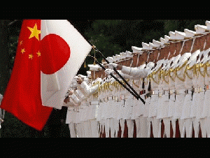 A 'Powder Keg' in Asia Between China and Japan, From ImagesAttr