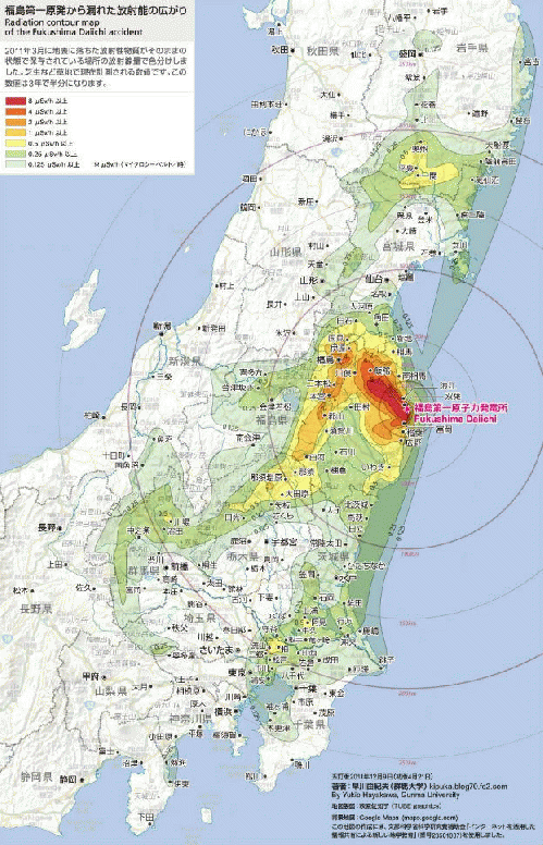 Radiation fallout map of Japan, From ImagesAttr