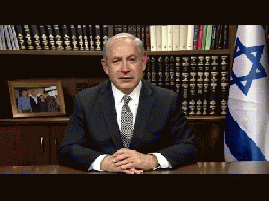 Prime Minister Benyamin Netanyahu, From ImagesAttr