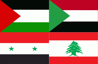 Flags of the 4 countries Israel has bombed in 2014: Palestine, Sudan, Syria & Lebanon