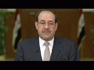 Iraqi Prime Minister Nouri al-Maliki steps down., From ImagesAttr