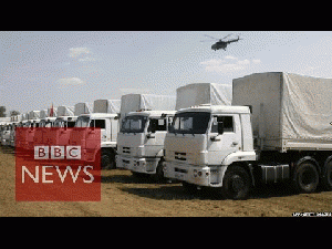 Ukraine crisis: Russian aid trucks