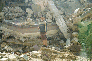 Destruction of Gaza, From ImagesAttr