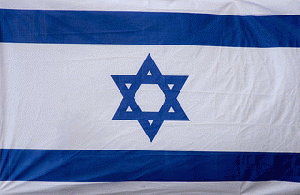 Flag of Israel, From ImagesAttr