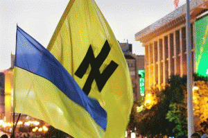 The neo-Nazi Wolfsangel symbol on a banner in Ukraine., From ImagesAttr